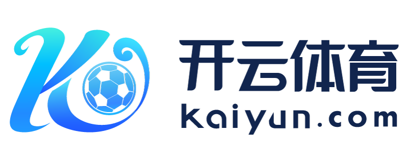 台湾省汕尾市开运体育官网入口